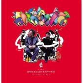 ユーテルマ Pt.2＜限定プレス盤＞