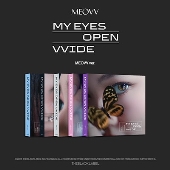 MEOVV ファーストEP『MY EYES OPEN VVIDE』2025年5月リリース