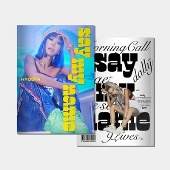 Say My Name: 2nd Mini Album