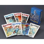 風の谷のナウシカ」の全てを描いたコミック7巻セット！ - TOWER