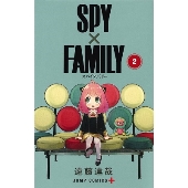 TVアニメ『SPY×FAMILY』 × 阪神タイガース コラボグッズ - TOWER