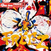 One Love /プロポーズ