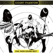 EVIL PARK SOUND SECT