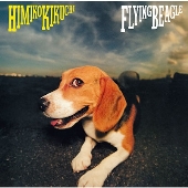 FLYING BEAGLE＜完全生産限定盤＞