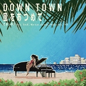音楽|TOWER RECORDS ONLINE オンラインショップ・情報サイト 音楽|TOWER RECORDS ONLINE オンラインショップ・情報サイト