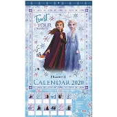 アナと雪の女王2 カレンダー 2020
