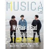 My Hair is Bad、4枚目となるフル・アルバム『boys』6月26日発売