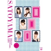 ハロー!SATOYAMAライフ Vol.27