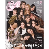 CanCam 2021年2月号