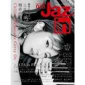 Jaz.in (ジャズ イン)  2024年 12月号 [雑誌]