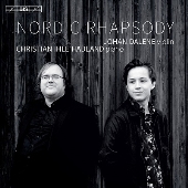 北欧ラプソディ
