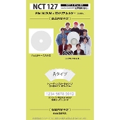 NCT 127｜日本2枚目のミニアルバム『LOVEHOLIC』｜初回生産限定盤10形態のアンコールプレスが決定 - TOWER RECORDS  ONLINE