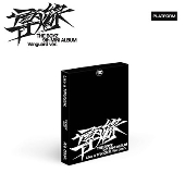 THE BOYZ 韓国9枚目のミニアルバム『導火線』リリース！｜一部CD