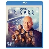 スター・トレック:ピカード ファイナル・シーズン Blu-ray＜トク選BOX＞＜廉価版＞