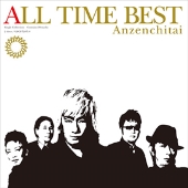 安全地帯、ライブBlu-ray/DVD『ALL TIME BEST「35」～35th Anniversary Tour 2017～LIVE IN  日本武道館』11月13日発売 - TOWER RECORDS ONLINE