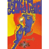 Think I'm Going Weird: Original Artefacts From The British Psychedelic Scene 1966-1968 [5CD+Book]