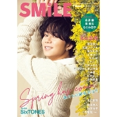 TVnaviSMILE 2022年 05月号 [雑誌] 44号