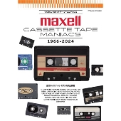 maxellカセットテープ・マニアックス、2024年1月15日発売 - TOWER
