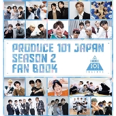 PRODUCE 101 JAPAN SEASON 2｜初のアルバム『PRODUCE 101 JAPAN SEASON 2』7月21日発売 -  TOWER RECORDS ONLINE