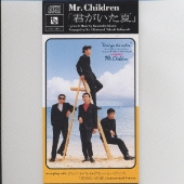 Mr.Children｜現在取り扱い中の8cmCDシングルをご紹介！ - TOWER RECORDS ONLINE