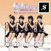 スマイレージ　2011年カレンダー　『第52回日本レコード大賞』最優秀新人賞受賞 日本レコード大賞：最優秀新人賞は「スマイレージ」 - MANTANWEB