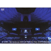 w-inds. 10th Anniversary BEST LIVE TOUR 2011 FINAL at 日本武道館＜通常盤＞