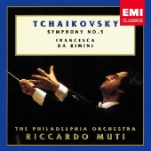 リッカルド ムーティ チャイコフスキー 交響曲 第5番 幻想曲 フランチェスカ ダ リミニ 期間限定低価格盤