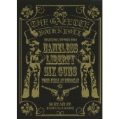 Standing Live tour 2006 「Nameless Liberty.Six Guns・・・」 -TOUR FINAL- 日本武道館＜通常盤＞