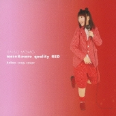 WITCH VOCAL COLLECTION桃井はるこ CD