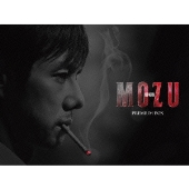 西島秀俊、香川照之、真木よう子出演『劇場版MOZU』BD/DVD発売 - TOWER RECORDS ONLINE