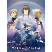 キンプリ こと 劇場版king Of Prism By Prettyrhythm Dvd発売 Tower Records Online