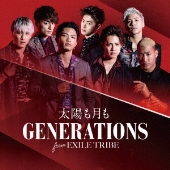 GENERATIONS from EXILE TRIBE、4枚目のアルバム『涙を流せないピエロ 