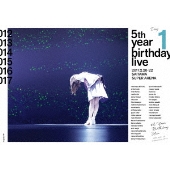乃木坂46、橋本奈々未の卒業公演を含む「5th YEAR BIRTHDAY LIVE」Blu 