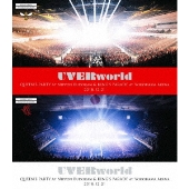 UVERworld、7月10日リリースのライヴ映像作品アートワーク公開。完全