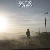 竹内まりや｜10年ぶりとなるオリジナルアルバム『Precious Days