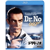 「007」シリーズ21タイトルのBlu-rayが9月29日発売 - TOWER