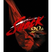 堂本光一｜ミュージカル『Endless SHOCK 20th Anniversary』Blu 