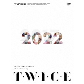 TWICE｜日本デビュー5周年記念リリース第3弾！ニューアルバム『Celebrate』7月27日発売 - TOWER RECORDS ONLINE