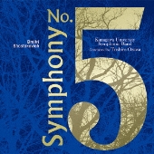 D・ショスタコーヴィチ:「交響曲第5番」より