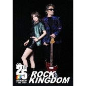 ROCK KINGDOM [3DVD+フォトブックレット]