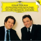 カルメン幻想曲/ヴァイオリン名曲集<初回生産限定盤>