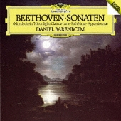 ベートーヴェン:ピアノ・ソナタ 第8番≪悲愴≫ 第14番≪月光≫・第23番≪熱情≫