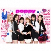 STAYC｜日本デビューシングル『POPPY』11月23日発売 - TOWER RECORDS ONLINE