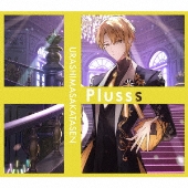 浦島坂田船｜10周年記念アルバム『Plusss』7月12日発売 - TOWER