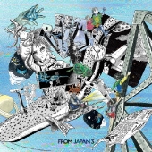 Tempalay｜アルバム『from JAPAN 3』アナログ盤が9月6日発売