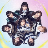 AKB48｜62枚目のシングル『アイドルなんかじゃなかったら』9月27日発売