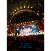 乃木坂46｜ライブBlu-ray&DVD『11th YEAR BIRTHDAY LIVE』2月21日発売 