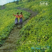 なんの気なしに