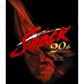 Endless SHOCK 20th Anniversary[3Blu-ray Disc+折りポスター]<通常盤>