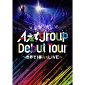 Aぇ! group Debut Tour ～世界で1番AぇLIVE～＜通常盤＞